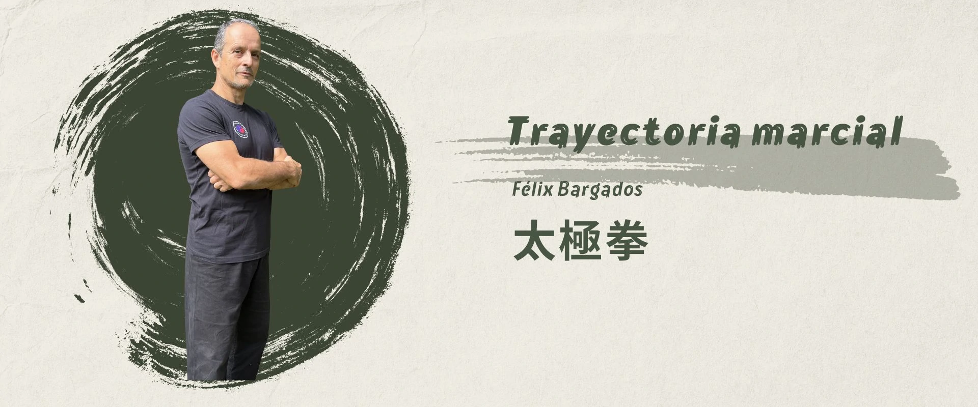 En este momento estás viendo Trayectoria de Félix Bargados